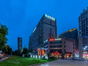 CHAMJOY Hotel (Ningbo Lishe Airport Finance and Economics College) - Image 5