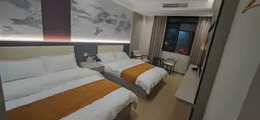 Yiranju Hotel - Image 3