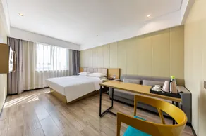 Borrman Hotel Xiamen Xiang'an Maxiang - Image 3
