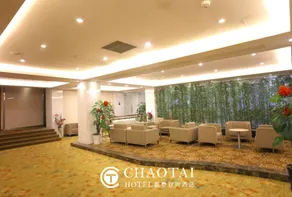 Chao Tai Hotel - Image 3