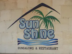 Sunshine Bungalows - Image 4