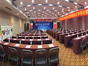 Jintone Hotel Nanning Jinhu Branch - Image 2