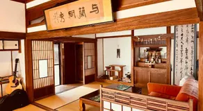 稲花 TŌKA Stay&Retreat Sauna,Guided Tours & Farm Life with Animals - Image 4