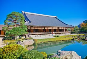 Hotel La Siesta Adult Only 京都沓掛 - Image 3