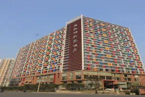 Phoenix Lake Tianquan Hotel - Image 2