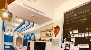 CHI-YU B&B - Image 3