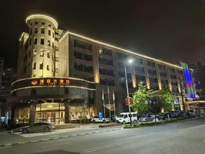 Pu Jing Hotel - Image 3