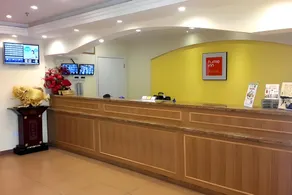 Home Inn Tianjin Eye Jinshi Bridge Metro Station - Image 2