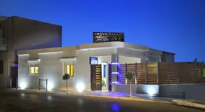 Villa Zafyra - Image 5