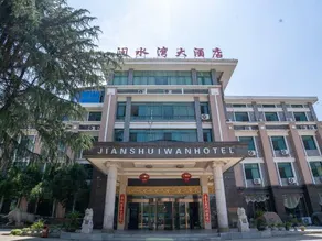 Jian Shui Wan Hotel - Image 3