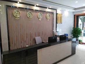 Four Seasons Hotel Dazhou - Image 3