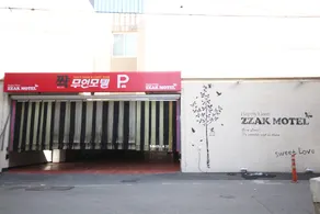 Gyeongsan Jjak Self check-in Motel - Image 2