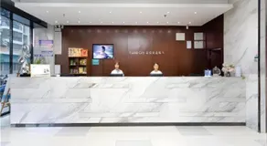 City Comfort Inn Jiangmen Xinhui Xiangshan Park - Image 2