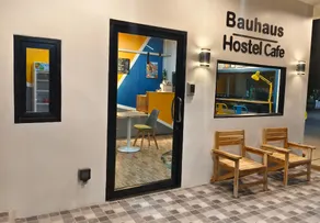 Bauhaus Hostel Cafe - Image 4