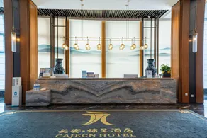 Chang'an Jincheng Hotel - Image 4