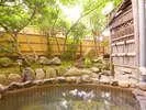 Takase Onsen Kajikanoyado Yawaragiso - Image 2