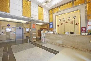 Kaibin Hotel (Chunxi Road Taiguli Branch Chengdu) - Image 3