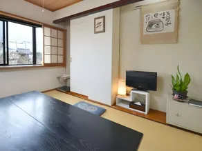 Onyado Kaishu - Image 3