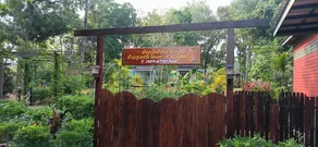 สุขศรีเวียงตาล - Image 3