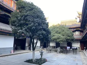 Frog Mountain College (Qionghai Lushan Scenic Spot) , Xichang - Image 3