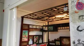 集集藝術家背包客之家Jiji Art Backpackers Hostel - Image 2