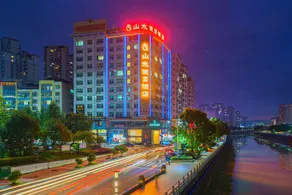 Shanshui Holiday Hotel (Heyuan Heping Fuhe Senior High School Branch) - Image 5