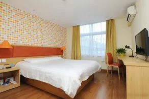 Home Inn-Qingdao Chongqing Zhong Road Licang Walking Street - Image 4