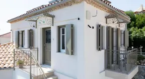 Tepeleni, Parga Apts with Pool - Image 4