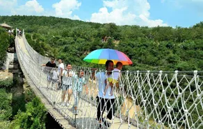 Tongchuan Chujian Homestay - Image 4