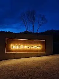 Ladakh Eco Resort - Image 3