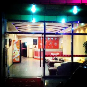 Hui Heng Hotel - Image 5