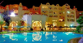 Hotel Lella Baya Thalasso - Image 4