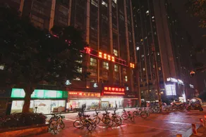 Taomuwu Hotel (Shangjin Road Huaxi Hospital Branch) - Image 5