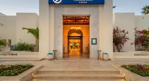 Yadis Djerba Thalasso & Spa - All Inclusive - Image 5