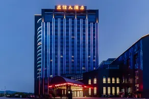 Huangshan Jixian Lanxin Hotel - Image 4