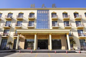 Kunming Xinhua International Resort Hotel&Spa - Image 4