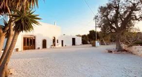Guardian's House - Image 5