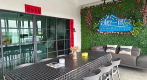 D'Garden Suite Pulau Ketam Island 绿苑馆 - Image 3