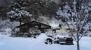 Minshuku Otaki fireplace - Vacation STAY 46344v - Image 4