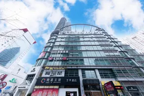 JI Hotel Shanghai Shangcheng Road Metro Station - Image 5