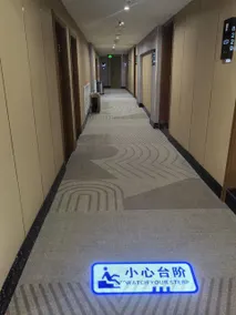 ChengjingLIFEHOTEL - Image 4