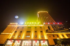 Hailian International Hotel - Image 4