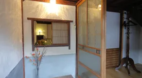 Komorebi Stay Gujo Hachiman Traditional Machiya Stay 古民家一棟貸し - Image 5