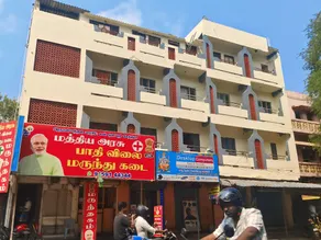 Jaya dormentary - Image 3