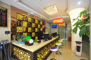 Yi Feng Bussiness Hotel - Image 2