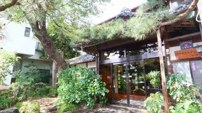 Nakamura Ryokan - Image 3