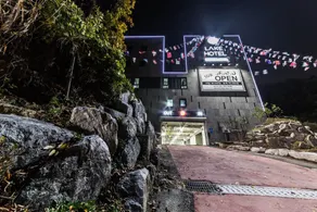 Namyangju Lake Drive-in Motel - Image 3