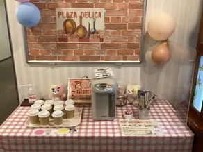 Plaza Hotel Furukawa - Image 3