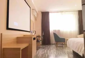 City Comfort Inn Yulin Jincheng Center Municipal Government - Image 4
