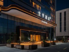 JI Hotel (Xi'an BYD Jixian Industrial Park) - Image 2